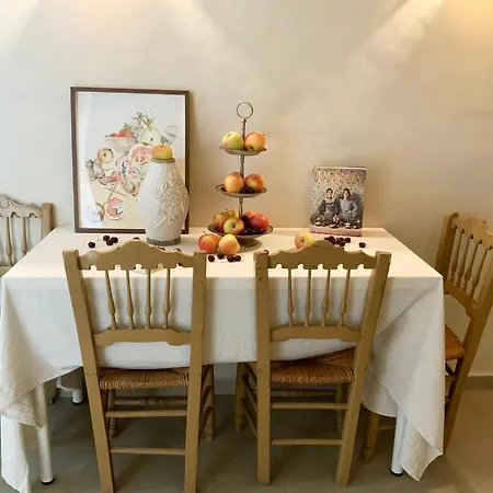 El Reposo De La Grulla Perales del Puerto